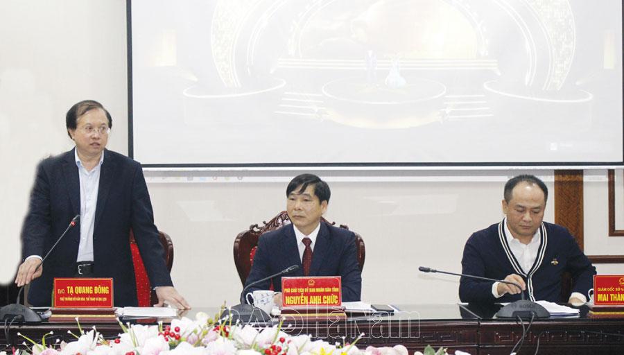 Chương trình Vinh danh các gương mặt nghệ sĩ tiêu biểu lĩnh vực nghệ thuật năm 2022 sẽ diễn ra tại Hà Nam tối ngày 7/1/2023