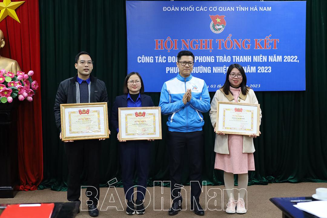 22 đoàn viên thanh niên thuộc Khối Các cơ quan tỉnh được kết nạp Đảng năm 2022