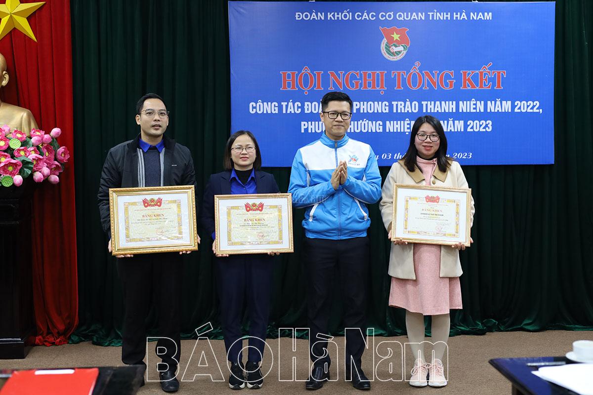 22 đoàn viên thanh niên thuộc Khối Các cơ quan tỉnh được kết nạp Đảng năm 2022