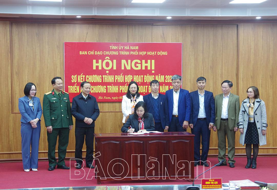 Ban chỉ đạo chương trình phối hợp hoạt động tỉnh triển khai chương trình hoạt động năm 2023