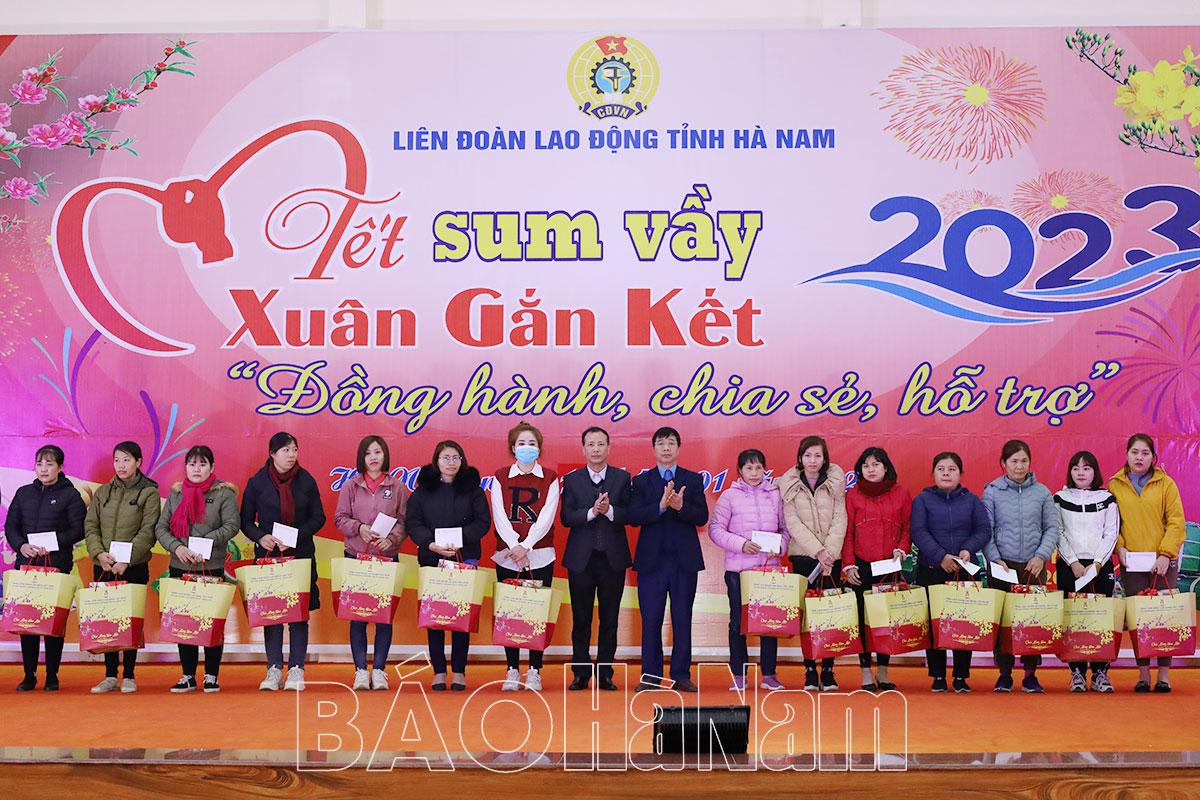 Liên đoàn Lao động tỉnh tổ chức đợt 4 chương trình “Tết sum vầy – Xuân gắn kết”
