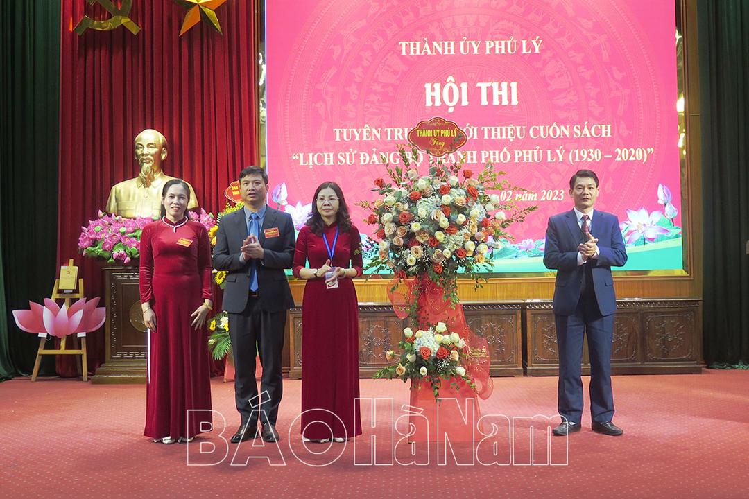Thành ủy Phủ Lý tổ chức Hội thi tuyên truyền, giới thiệu cuốn “Lịch sử Đảng bộ thành phố Phủ Lý 1930-2020”