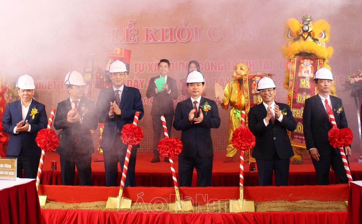 Vicem Bút Sơn khởi công dự án “Đầu tư xây dựng công trình tận dụng nhiệt thừa khí thải dây chuyền 1 và dây chuyền 2 để phát điện”