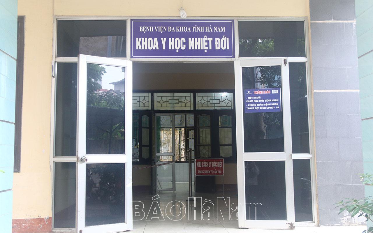 Ngày 11/4, Hà Nam ghi nhận 12 ca mắc Covid-19