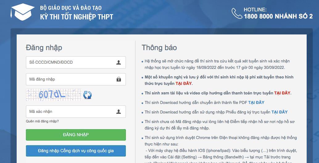 Thí sinh phải bảo mật tài khoản thi tốt nghiệp THPT