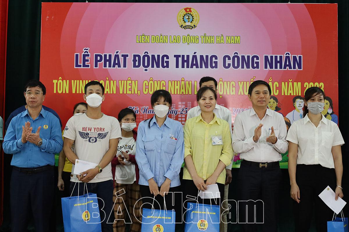 Lễ phát động Tháng Công nhân năm 2023