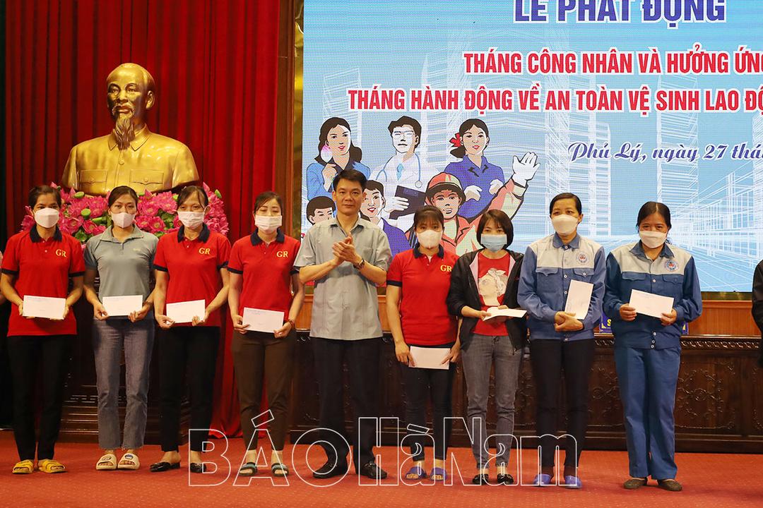 Liên đoàn Lao động thành phố Phủ Lý phát động Tháng Công nhân năm 2023