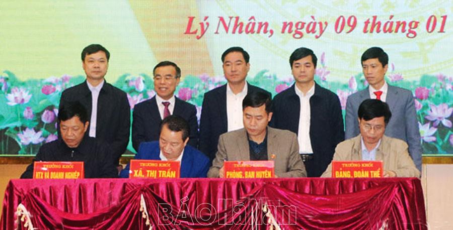 Lan tỏa các phong trào thi đua yêu nước