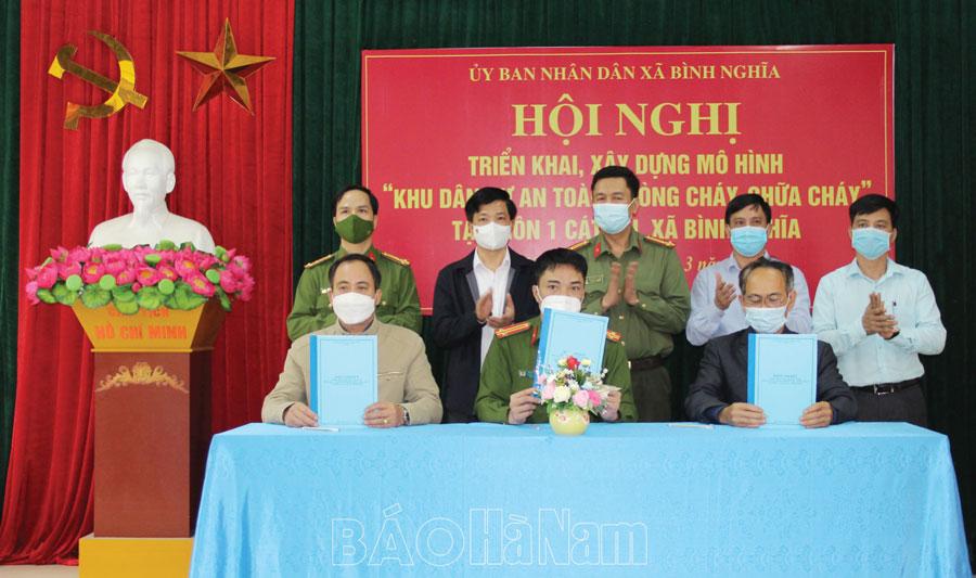 Phong trào toàn dân bảo vệ an ninh Tổ quốc ở Bình Lục