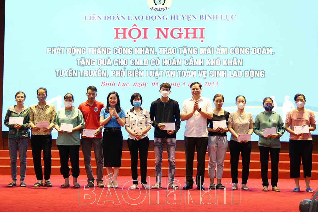 Liên đoàn Lao động huyện Bình Lục phát động Tháng Công nhân năm 2023