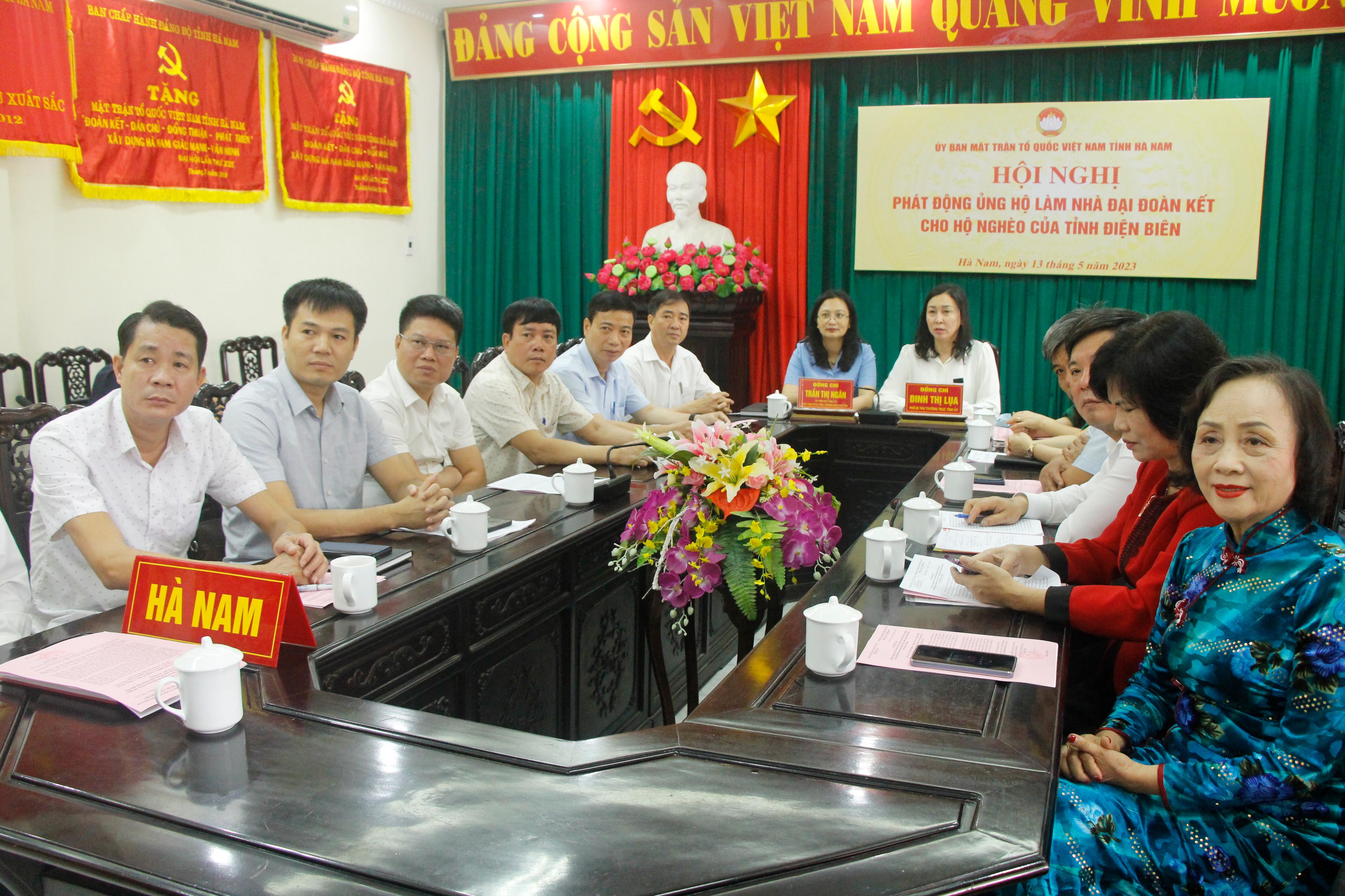 Phát động ủng hộ xây dựng nhà đại đoàn kết cho hộ nghèo của tỉnh Điện Biên