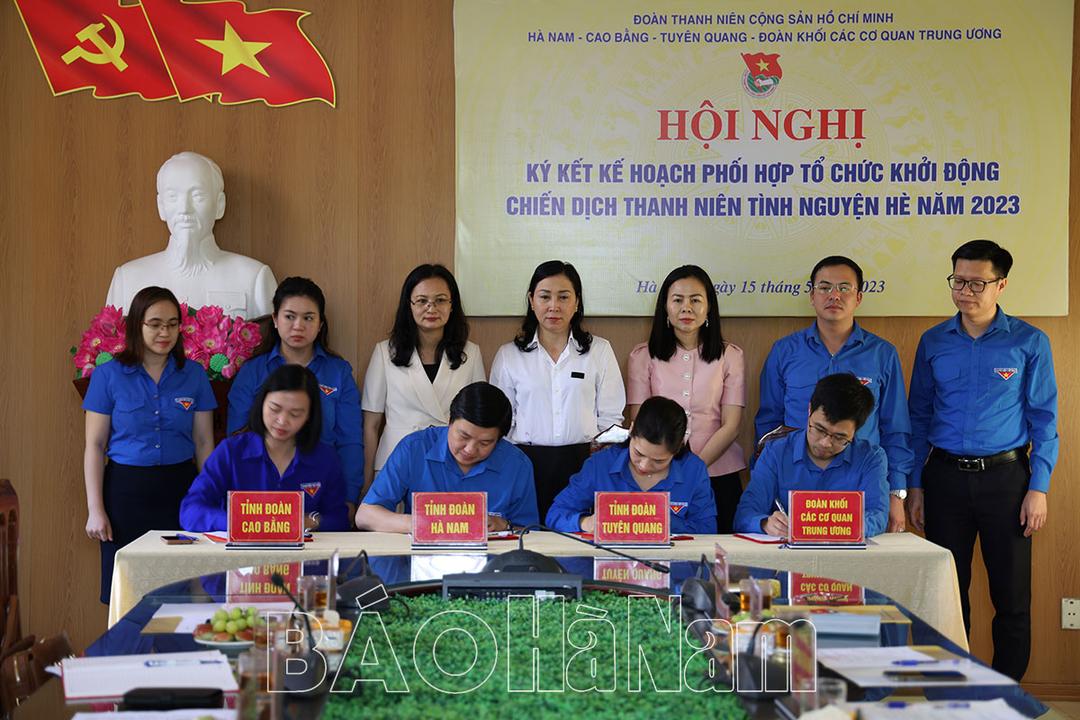 Ký kết Kế hoạch phối hợp tổ chức khởi động Chiến dịch Thanh niên tình nguyện hè 2023
