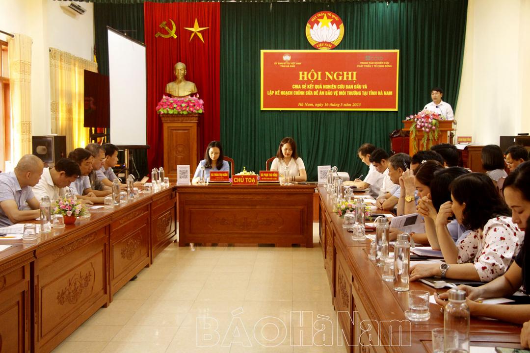 Hội nghị đánh giá và lập kế hoạch chỉnh sửa Đề án bảo vệ môi trường của Ủy ban MTTQ tỉnh Hà Nam