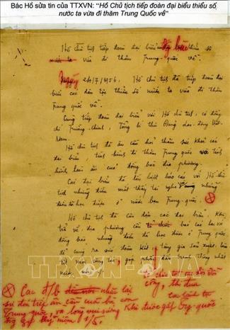 Tấm bằng khen ‘đặc biệt’ của Bác tặng cho cố nhà báo TTXVN Trần Hữu Năng