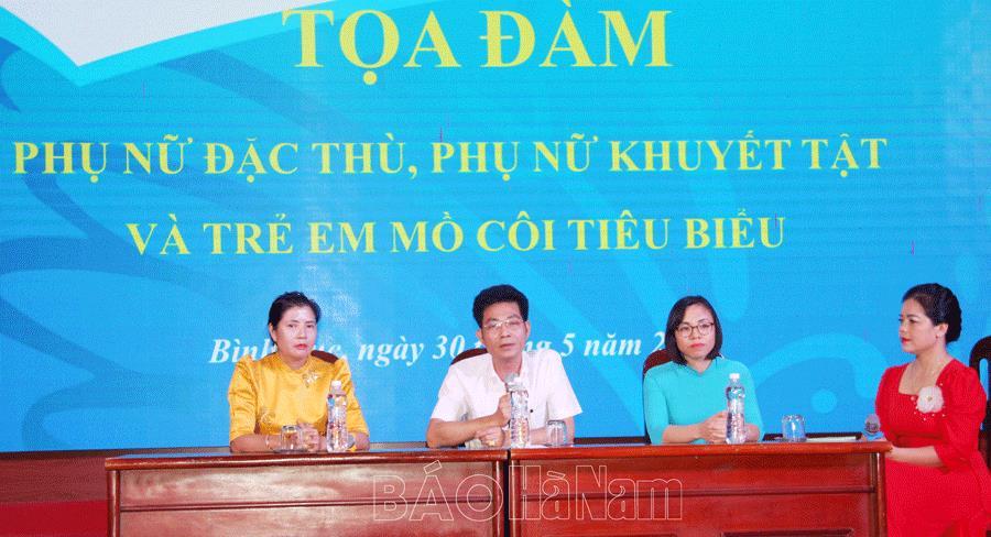 Hội LHPN Bình Lục tổ chức tọa đàm phụ nữ đặc thù, khuyết tật, trẻ em mồ côi tiêu biểu