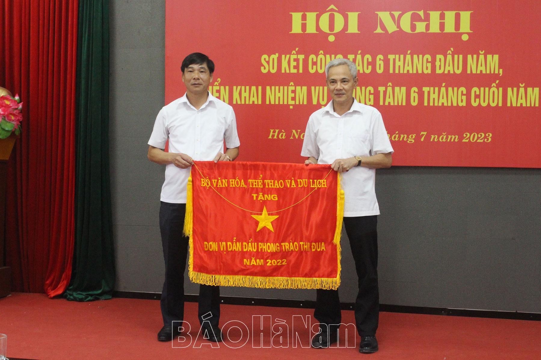 Sơ kết công tác Văn hóa, thể thao và du lịch 6 tháng đầu năm