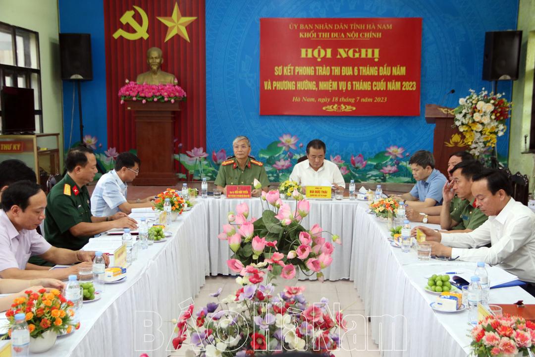 Khối thi đua Nội chính tỉnh triển khai nhiệm vụ 6 tháng cuối năm