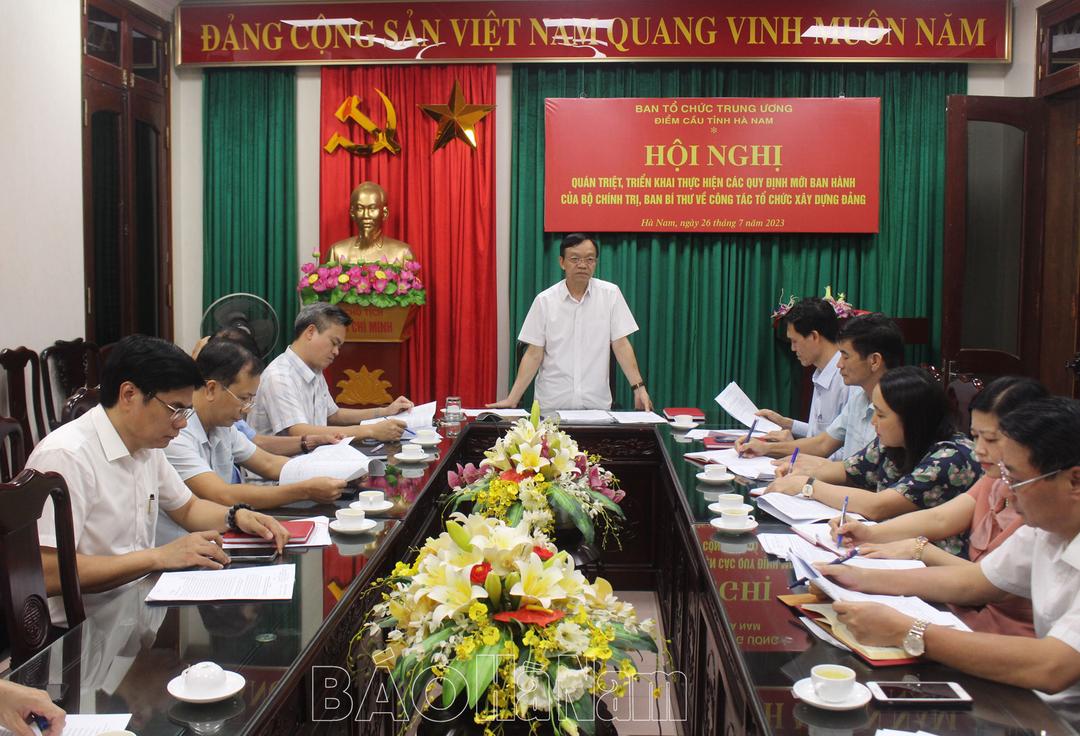 Họp Ban Tổ chức Giải thể thao Khối thi đua các Ban Đảng và cơ quan trực thuộc Tỉnh ủy