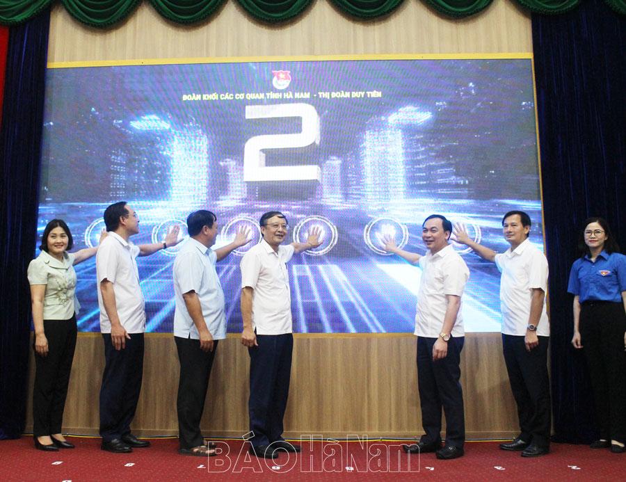 Phát động Cuộc thi trực tuyến ‘Tìm hiểu về công tác cải cách hành chính năm 2023”