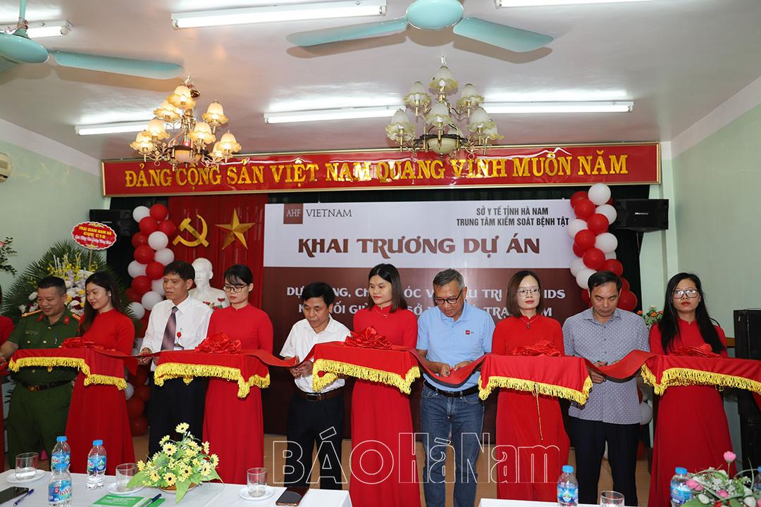 Khai trương Dự án “Dự phòng, chăm sóc và điều trị HIV/AIDS-Kết nối giữa cơ sở y tế và trại giam” do Quỹ chăm sóc sức khỏe AIDS Hoa Kỳ tài trợ