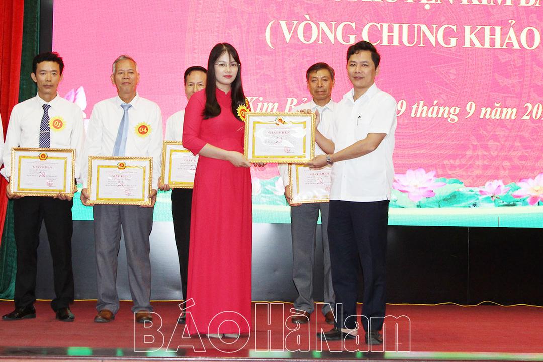 Huyện ủy Kim Bảng tổ chức chung khảo Hội thi Báo cáo viên giỏi năm 2023