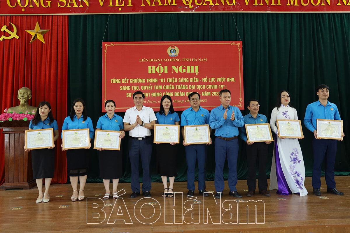 Hà Nam xếp thứ 28 toàn quốc trong Chương trình “1 triệu sáng kiến – nỗ lực, vượt khó, quyết tâm chiến thắng đại dịch Covid-19”