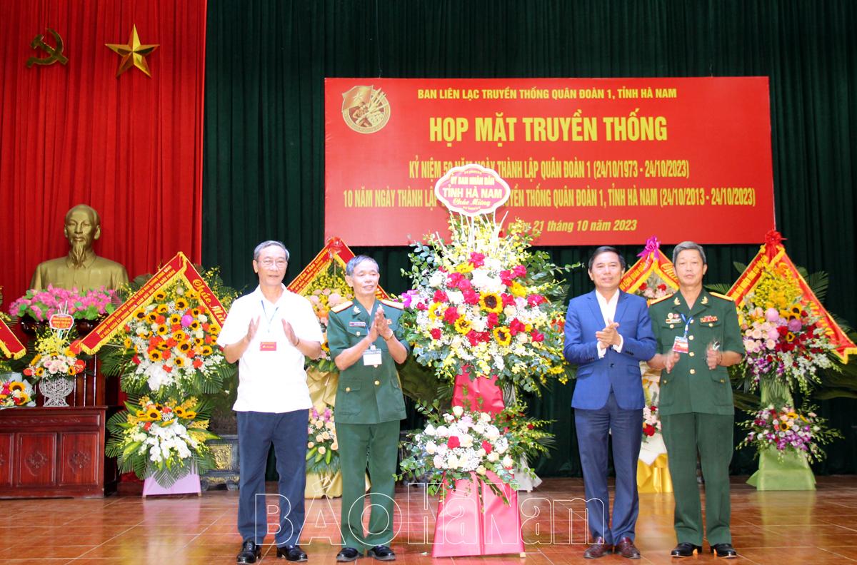 Ban liên lạc truyền thống Quân đoàn 1 tỉnh Hà Nam gặp mặt kỷ niệm 50 năm ngày thành lập