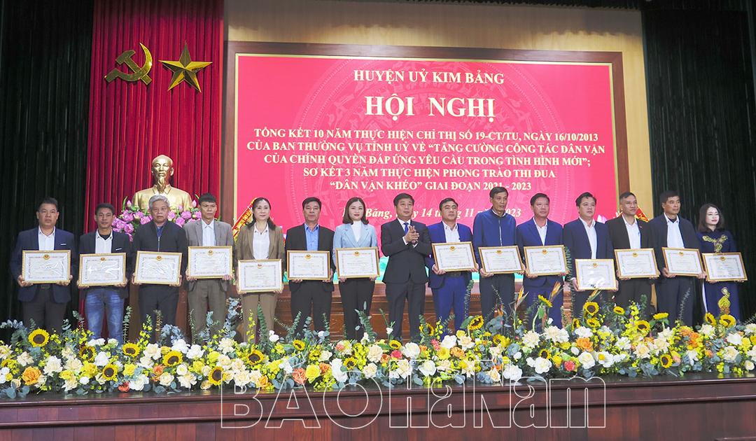 Huyện ủy Kim Bảng tổng kết 10 năm thực hiện Chỉ thị 19; sơ kết 3 năm thực hiện phong trào thi đua “Dân vận khéo”