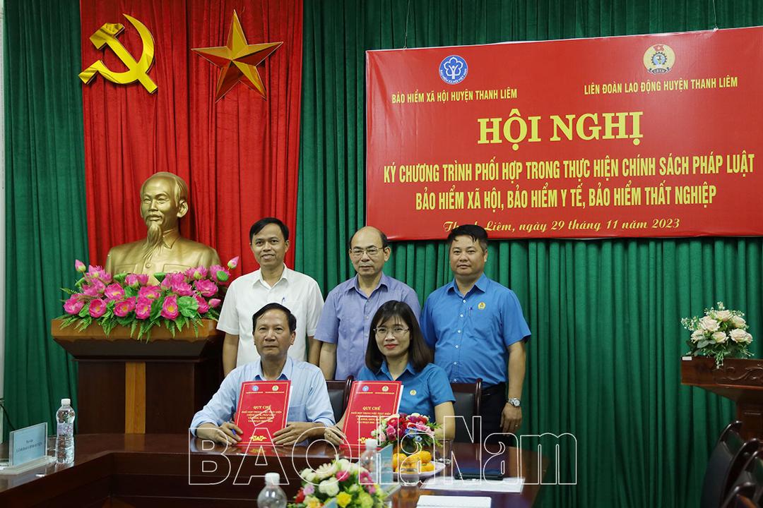 Ký kết Chương trình phối hợp giữa BHXH và LĐLĐ huyện Thanh Liêm giai đoạn 2023-2028