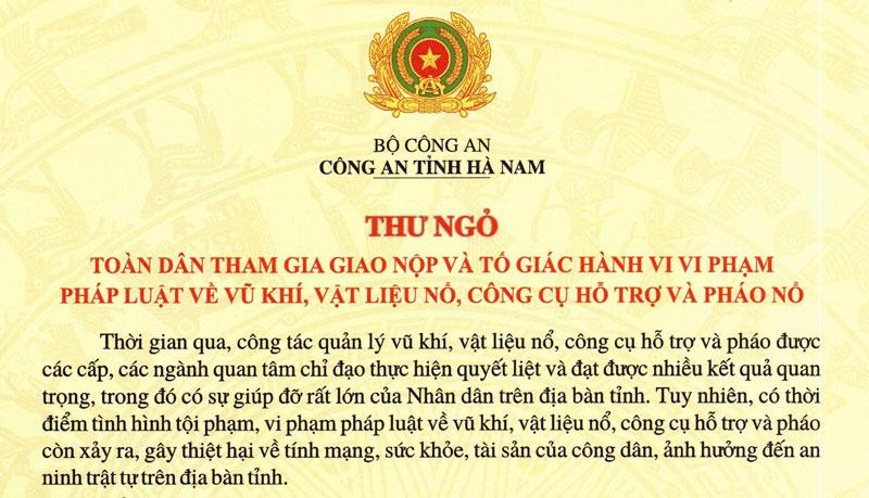 Thư ngỏ của Công an tỉnh vận động nhân dân tham gia giao nộp và tổ giác hành vi vi phạm pháp luật về vũ khí, VLN, công cụ hỗ trợ và pháo nổ