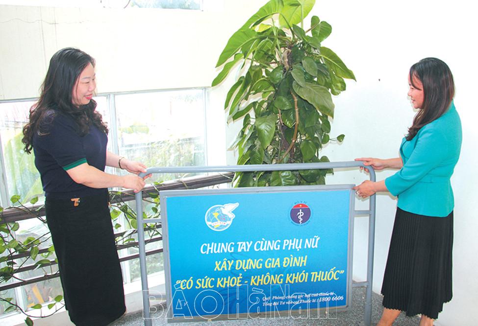 Các cấp hội LHPN tích cực tuyên truyền phòng, chống tác hại của thuốc lá