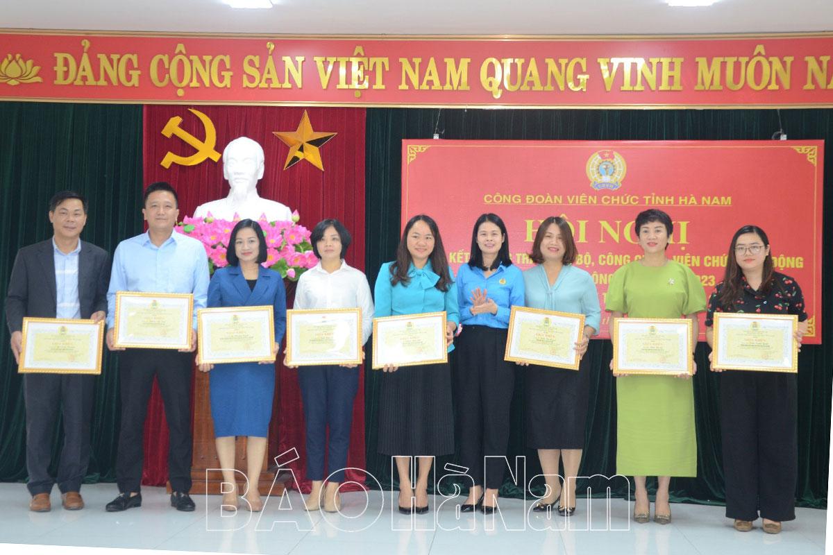 Công đoàn Viên chức tỉnh tổng kết công tác năm 2023
