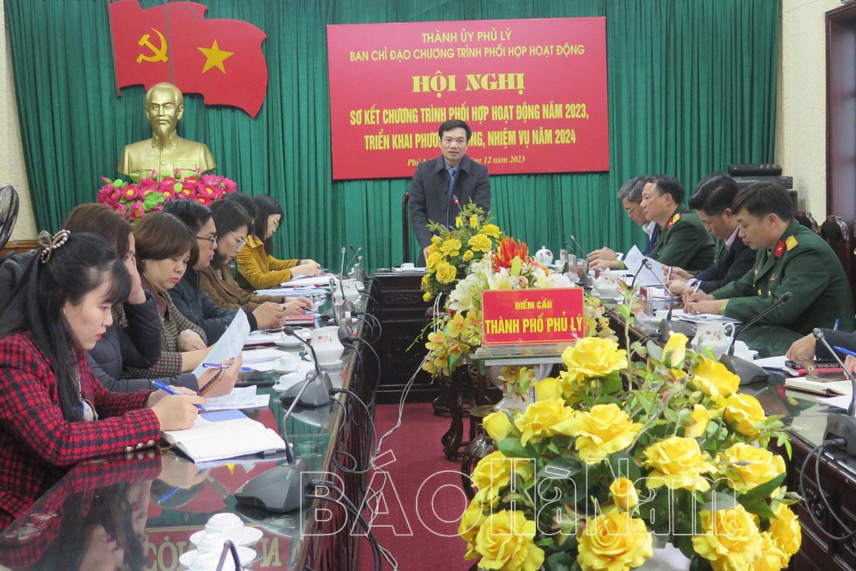 Thành phố Phủ Lý sơ kết chương trình phối hợp hoạt động năm 2023
