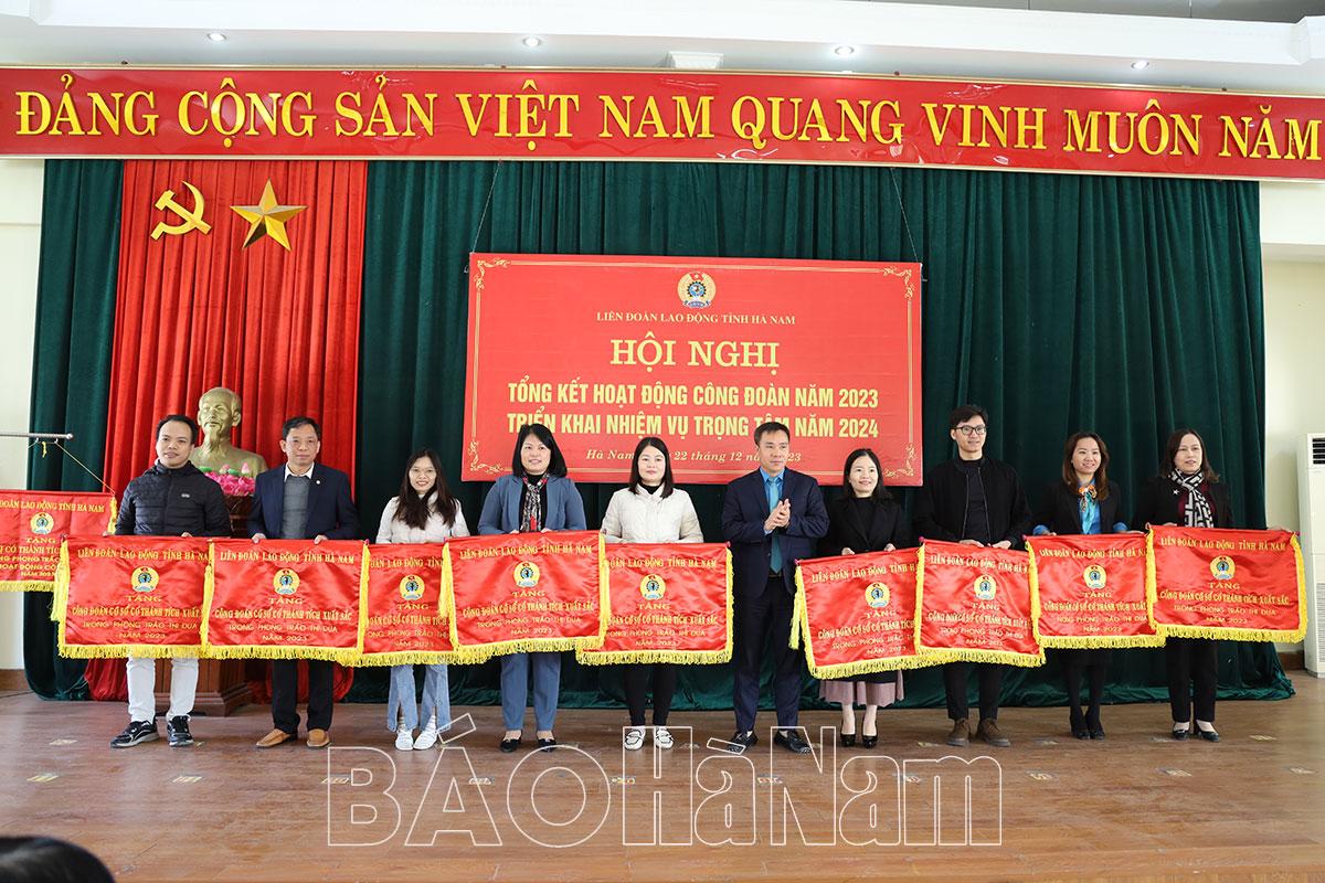 Tổng kết phong trào CNVCLĐ và hoạt động công đoàn năm 2023