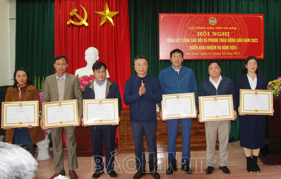 Hội Nông dân tỉnh tổng kết công tác hội và phong trào nông dân năm 2023