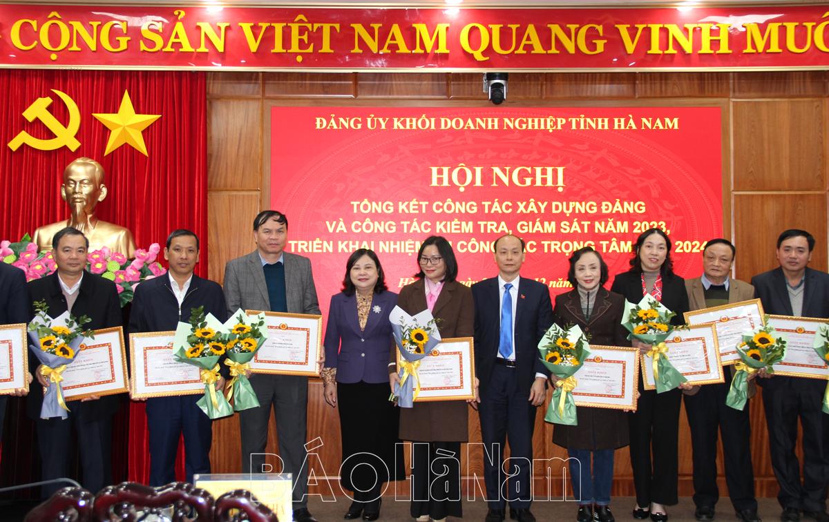 Đảng ủy Khối Doanh nghiệp tỉnh triển khai công tác năm 2024