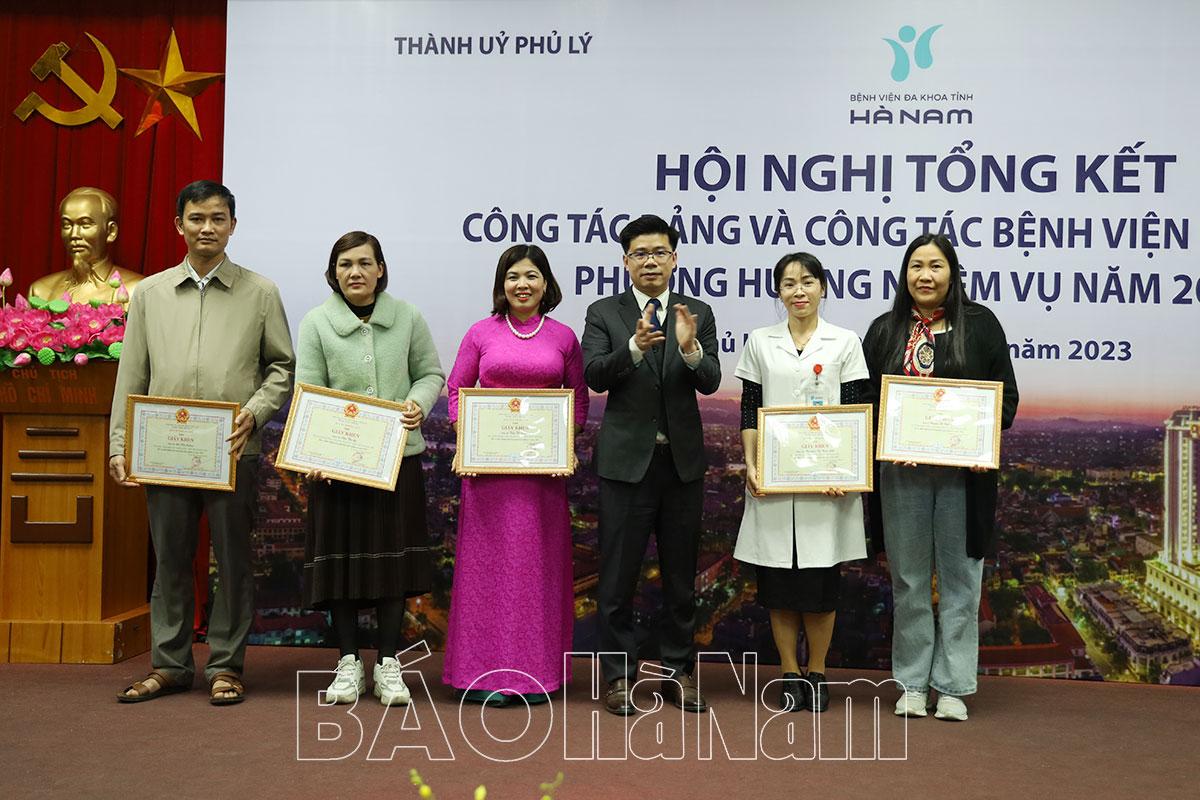 Bệnh viện Đa khoa tỉnh tổng kết công tác Đảng và công tác bệnh viện năm 2023