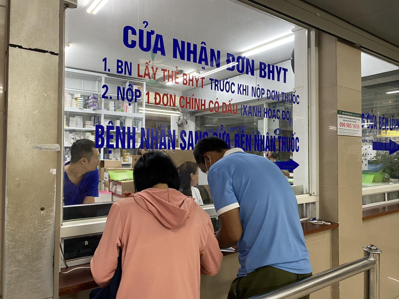 Từ ngày 1/4, triển khai kiểm thử giấy chuyển tuyến BHYT, giấy hẹn khám lại điện tử