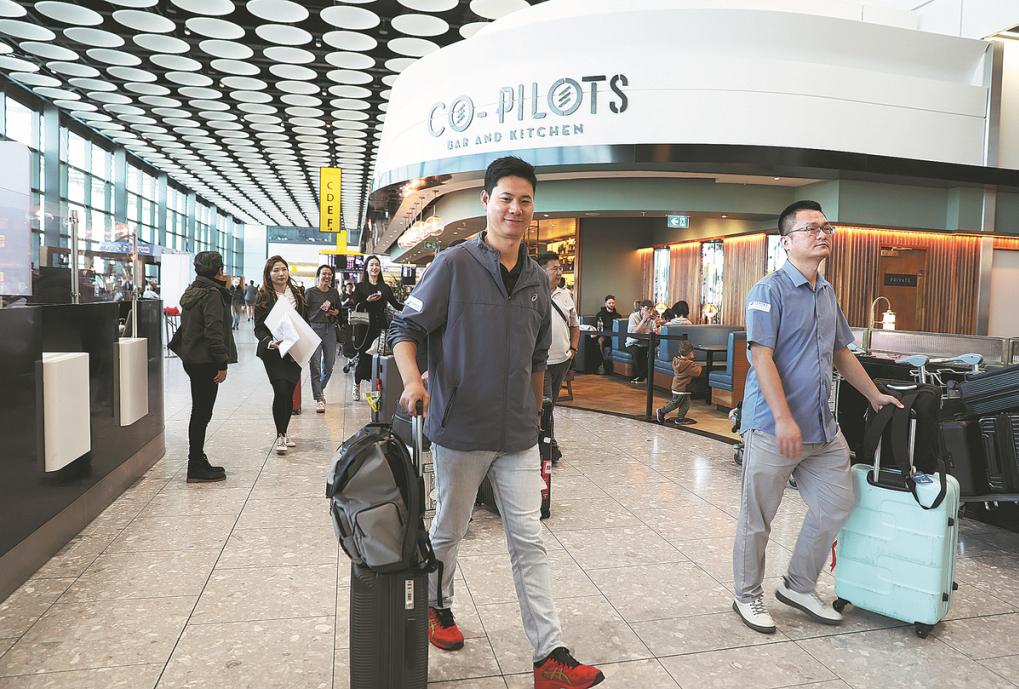 Trung Quốc sẽ là thị trường du lịch dẫn đầu thế giới năm 2024