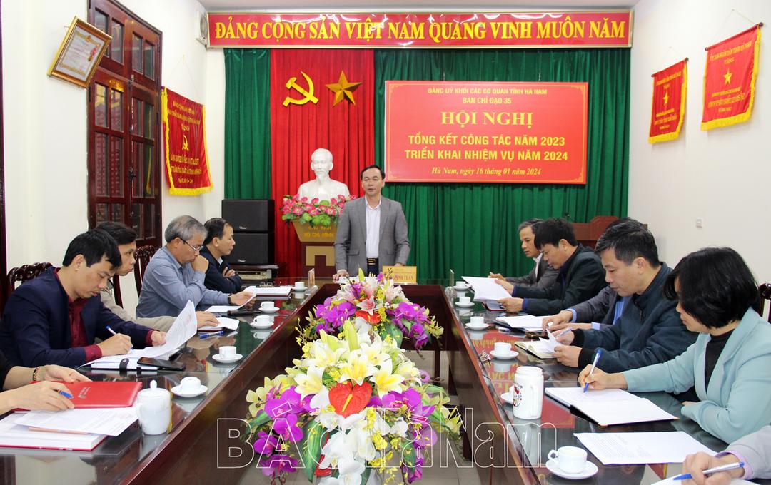 Ban Chỉ đạo 35 Đảng ủy Khối các cơ quan tỉnh triển khai nhiệm vụ năm 2024