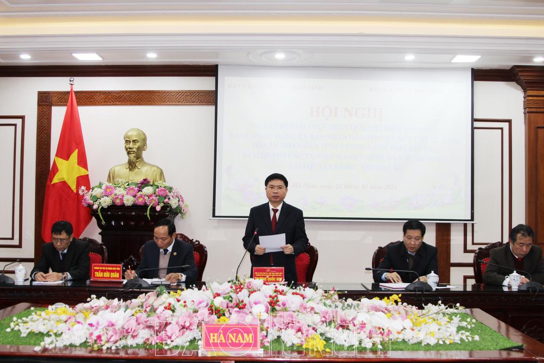 Ban Cán sự Đảng UBND tỉnh và Ban Cán sự Đảng TAND tỉnh sơ kết 5 năm thực hiện quy chế phối hợp