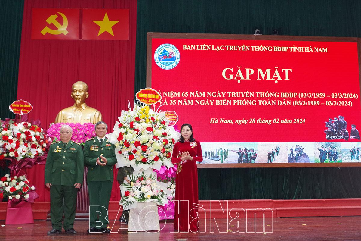Gặp mặt kỷ niệm 65 năm Ngày truyền thống Bộ đội Biên phòng