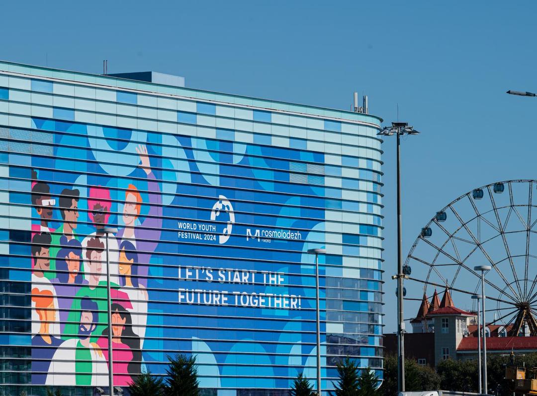 Khai mạc Festival Thanh niên Thế giới tại Sochi