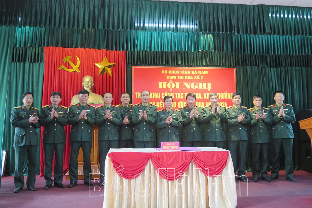 Cụm thi đua số 2 Bộ CHQS tỉnh triển khai công tác thi đua khen thưởng năm 2024