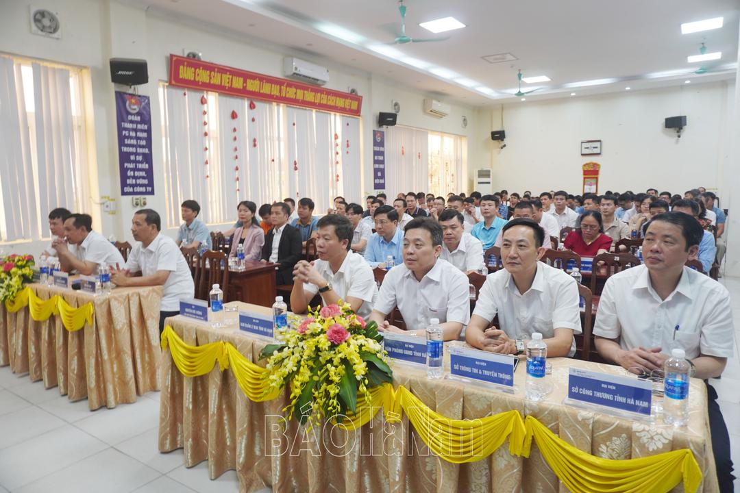 Tổng công ty Điện lực miền Bắc tổ chức hội nghị khách hàng năm 2024