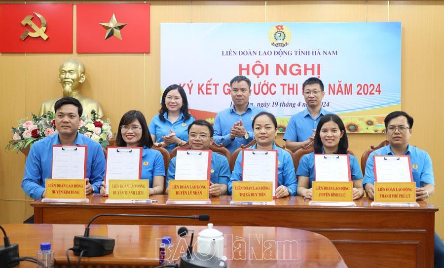 Các khối thi đua trực thuộc LĐLĐ tỉnh Ký kết giao ước thi đua năm 2024