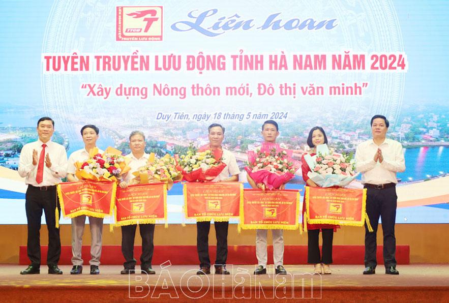 Liên hoan Tuyên truyền lưu động tỉnh Hà Nam năm 2024