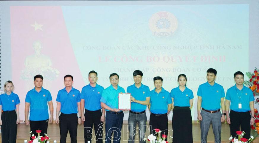 Thành lập Công đoàn cơ sở Công ty TNHH Wistron Technology Việt Nam