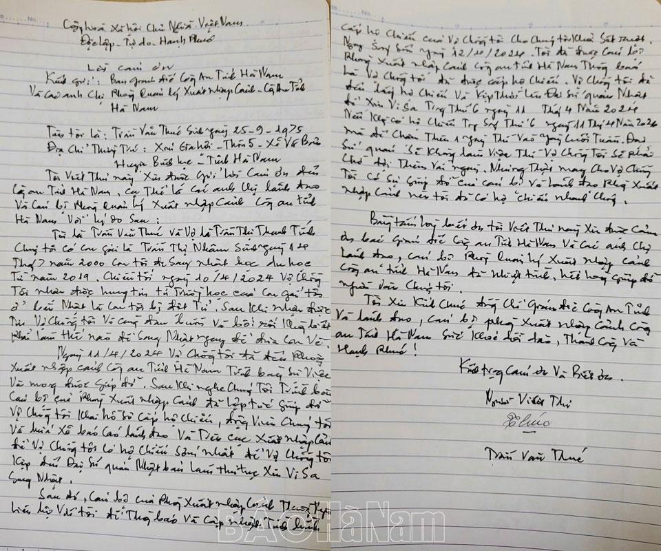 Công an Hà Nam tận tình giúp đỡ người dân kịp thời hoàn thành các thủ tục xuất cảnh ra nước ngoài