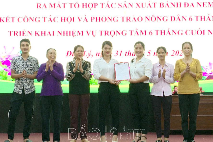 Ra mắt Tổ hợp tác sản xuất bánh đa nem ở Đức Lý